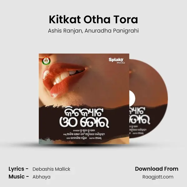 Kitkat Otha Tora mp3 song