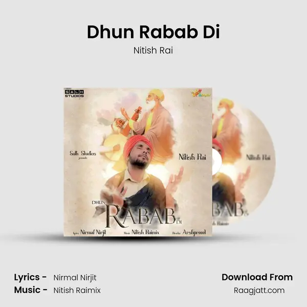 Dhun Rabab Di mp3 song