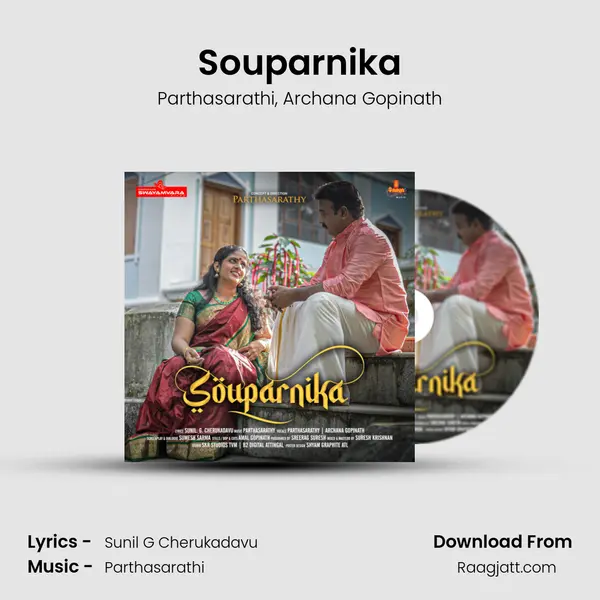 Souparnika - Parthasarathi album cover 