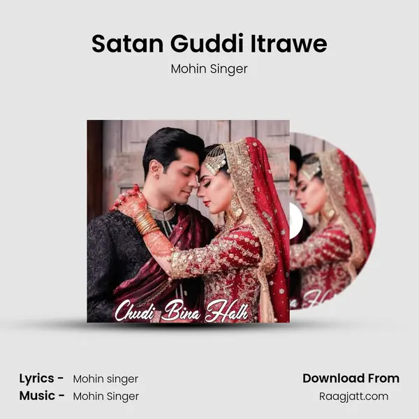 Satan Guddi Itrawe - Mohin Singer album cover 