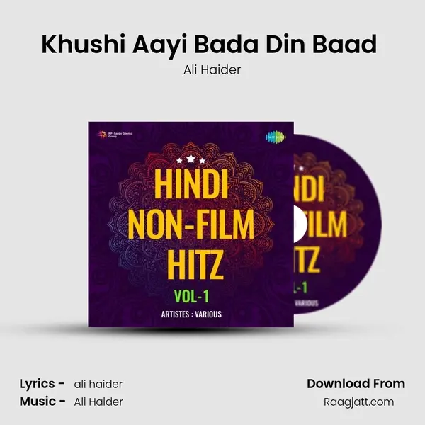 Khushi Aayi Bada Din Baad ( 90) mp3 song