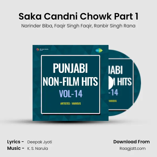 Saka Candni Chowk Part 1 mp3 song