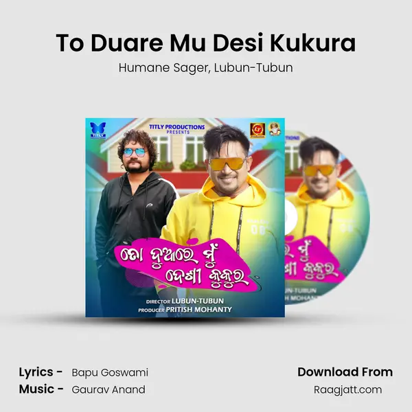 To Duare Mu Desi Kukura - Humane Sager album cover 