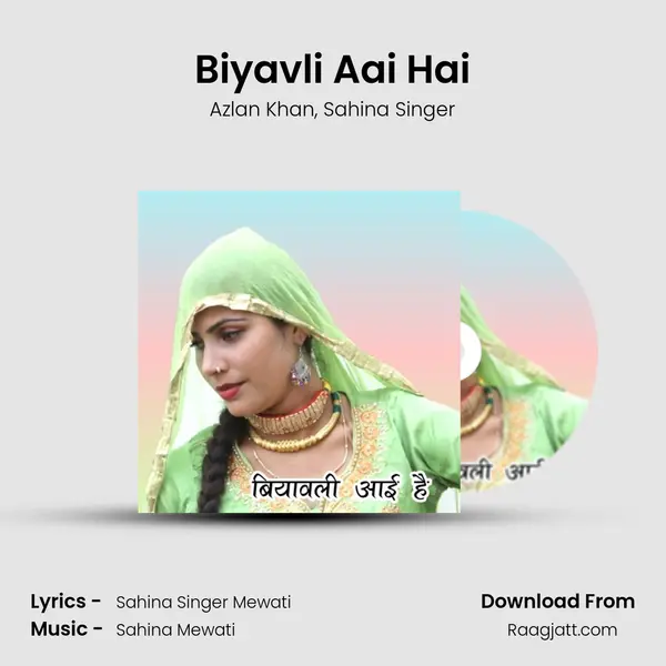 Biyavli Aai Hai - Azlan Khan album cover 