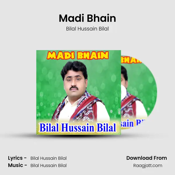 Madi Bhain - Bilal Hussain Bilal album cover 