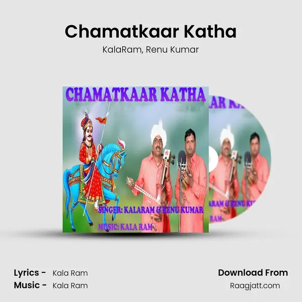 Chamatkaar Katha - KalaRam album cover 