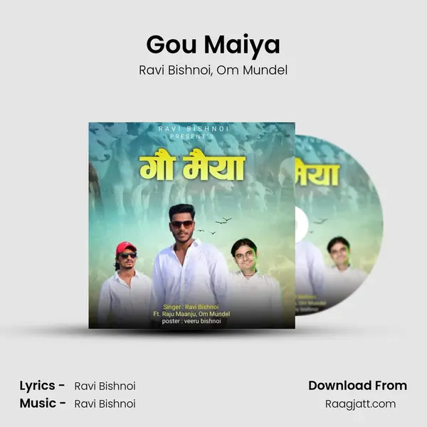 Gou Maiya - Ravi Bishnoi album cover 