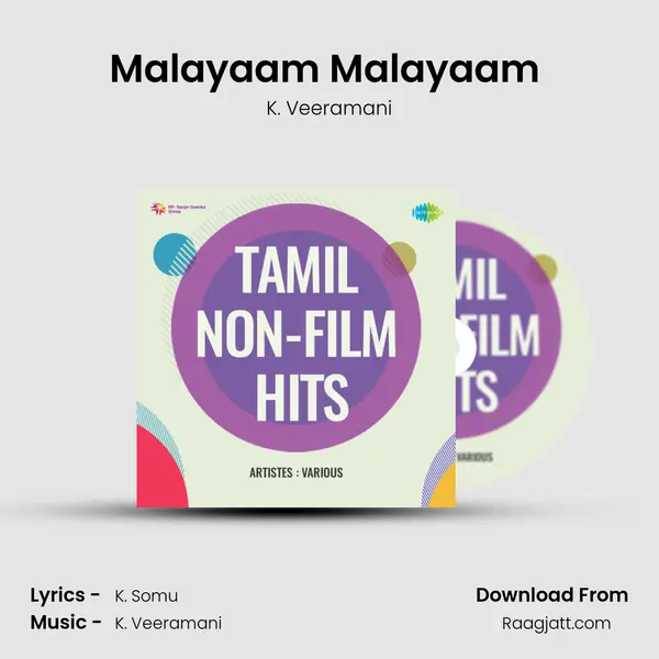 Malayaam Malayaam (Revival) - K. Veeramani album cover 