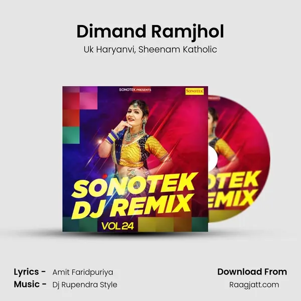 Dimand Ramjhol mp3 song