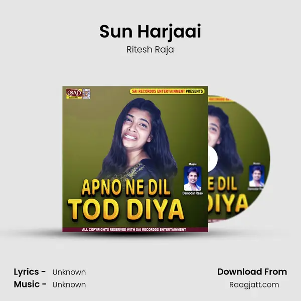 Sun Harjaai - Ritesh Raja album cover 