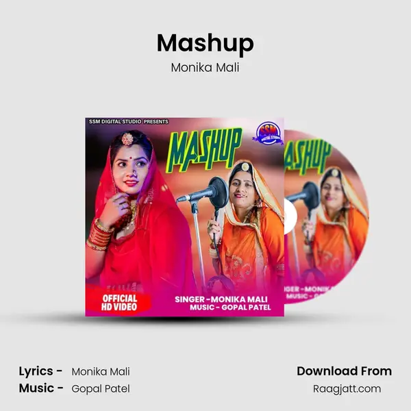 Mashup mp3 song