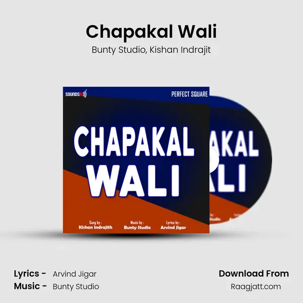 Chapakal Wali mp3 song