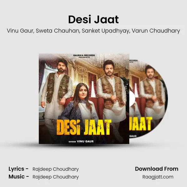 Desi Jaat mp3 song