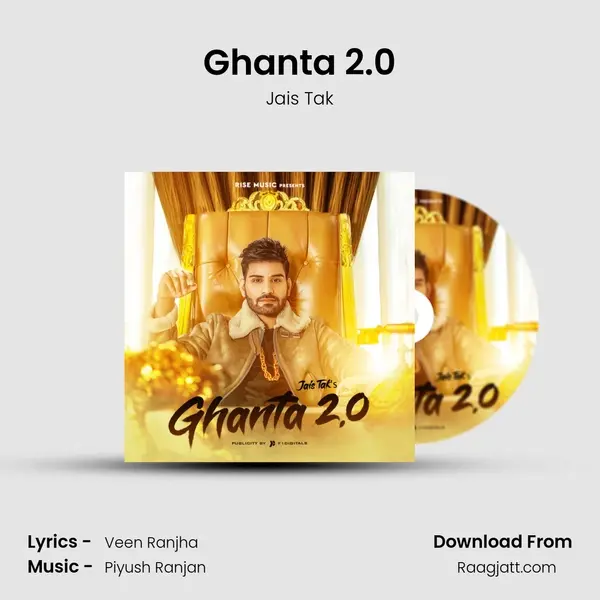 Ghanta 2.0 - Jais Tak album cover 