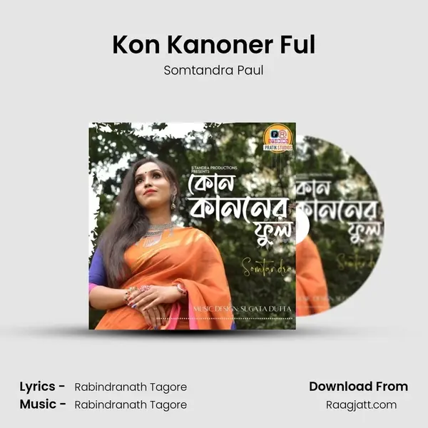 Kon Kanoner Ful mp3 song