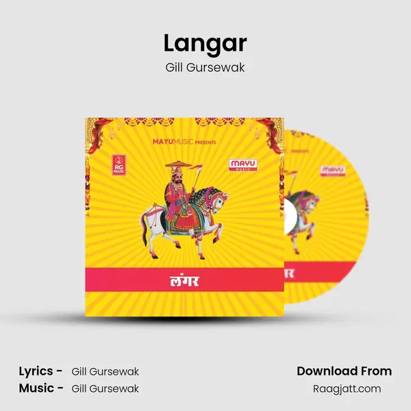 Langar - Gill Gursewak album cover 