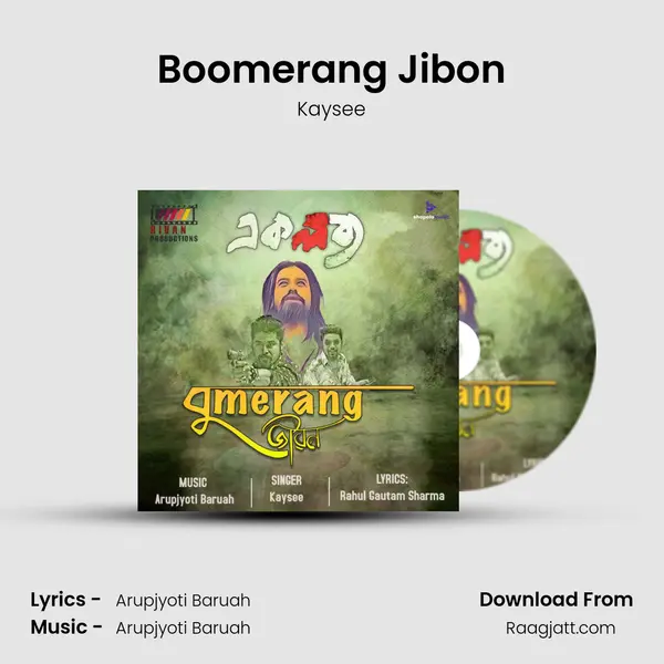 Boomerang Jibon - Kaysee album cover 