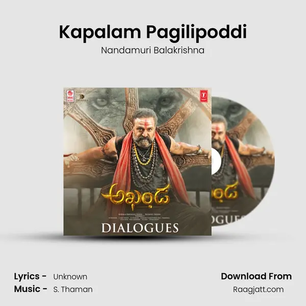 Kapalam Pagilipoddi - Nandamuri Balakrishna album cover 