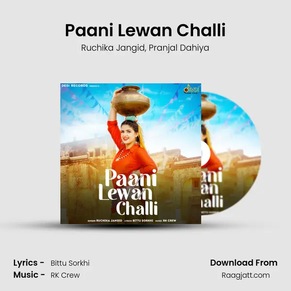 Paani Lewan Challi - Ruchika Jangid album cover 