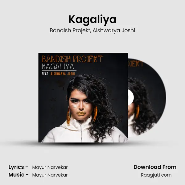 Kagaliya mp3 song