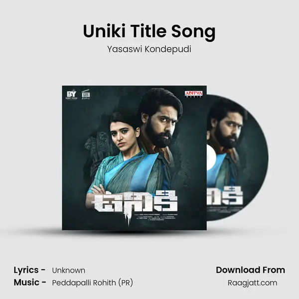 Uniki Title Song - Yasaswi Kondepudi album cover 