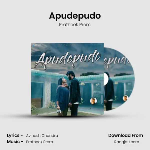 Apudepudo - Pratheek Prem album cover 