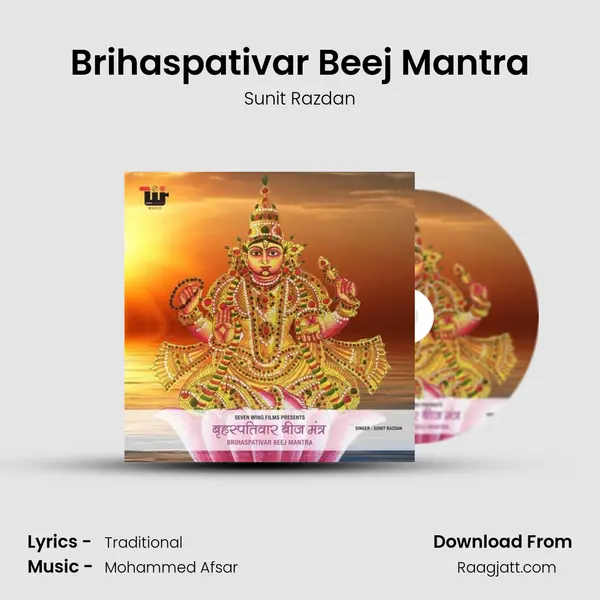 Brihaspativar Beej Mantra - Sunit Razdan album cover 