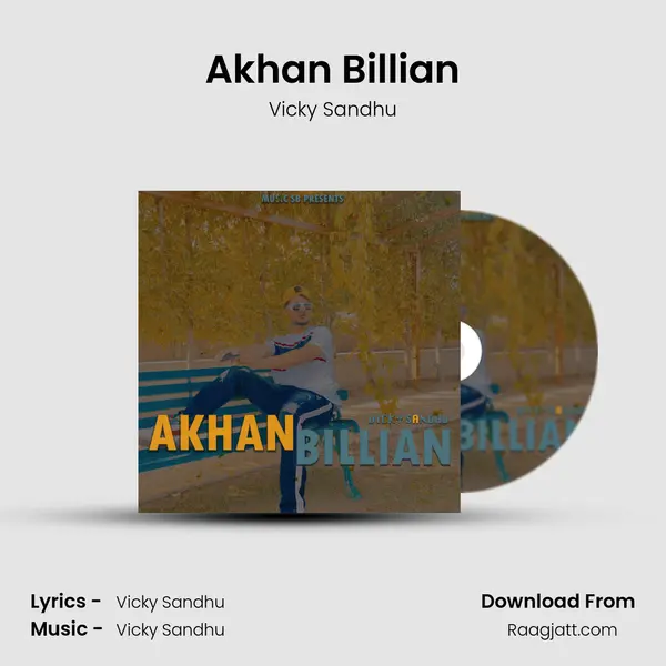 Akhan Billian mp3 song