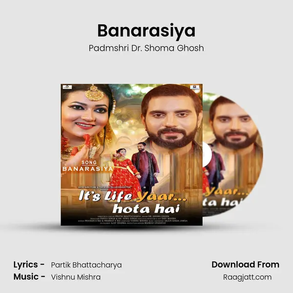 Banarasiya mp3 song