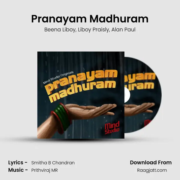 Pranayam Madhuram mp3 song