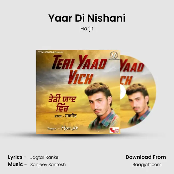 Yaar Di Nishani - Harjit album cover 