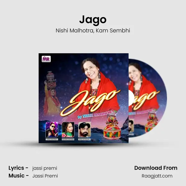 Jago mp3 song