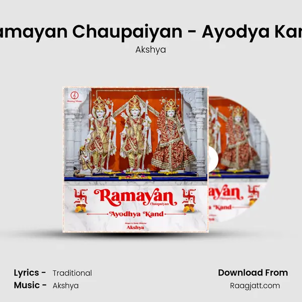 Ramayan Chaupaiyan - Ayodya Kand mp3 song