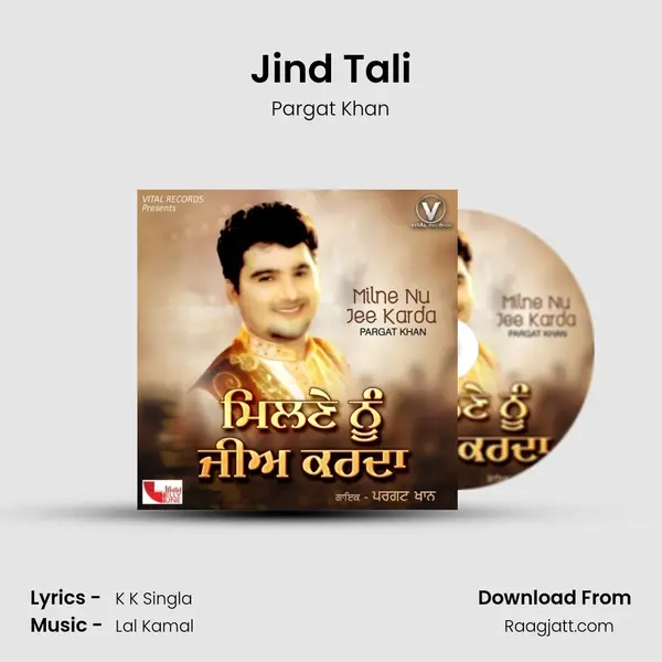 Jind Tali mp3 song