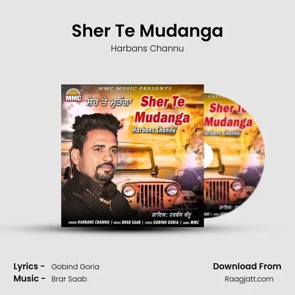 Sher Te Mudanga - Harbans Channu album cover 