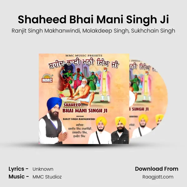 Shaheed Bhai Mani Singh Ji mp3 song