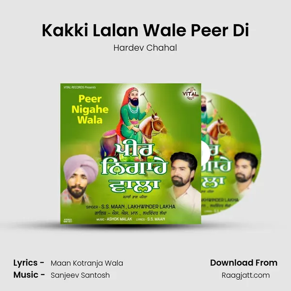 Kakki Lalan Wale Peer Di - Hardev Chahal album cover 