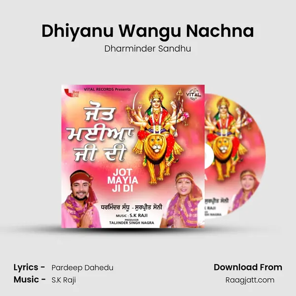 Dhiyanu Wangu Nachna mp3 song