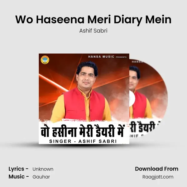 Wo Haseena Meri Diary Mein mp3 song