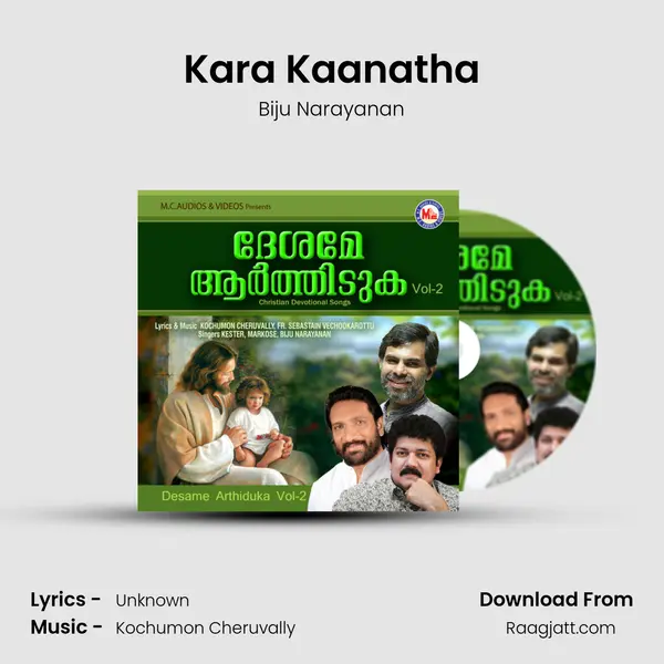 Kara Kaanatha - Biju Narayanan album cover 