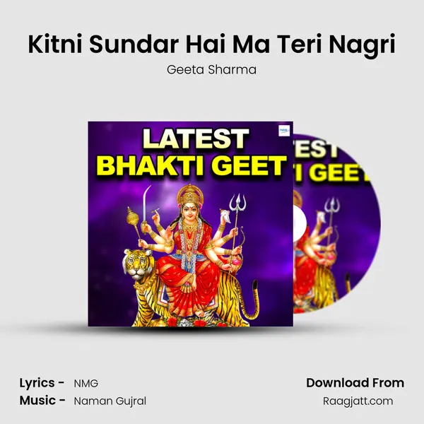 Kitni Sundar Hai Ma Teri Nagri mp3 song