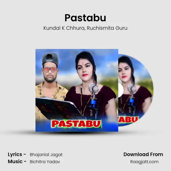 Pastabu mp3 song