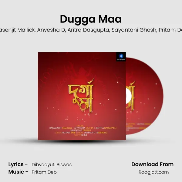 Dugga Maa - Prasenjit Mallick album cover 