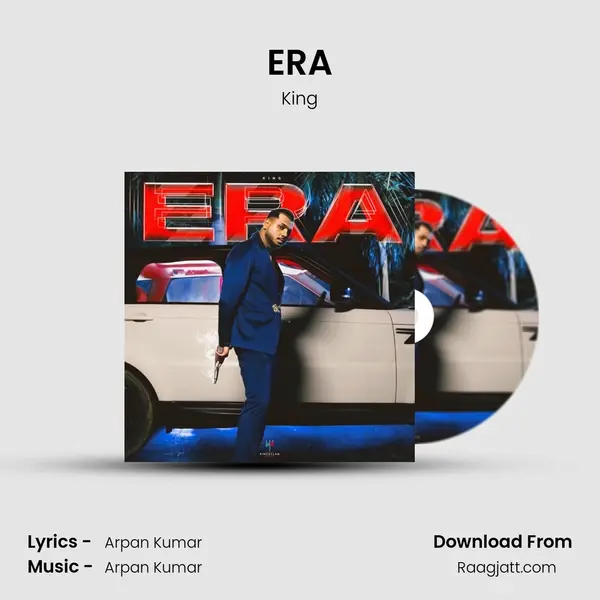 ERA mp3 song