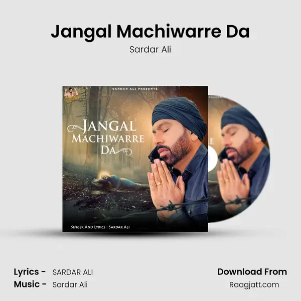 Jangal Machiwarre Da - Sardar Ali album cover 