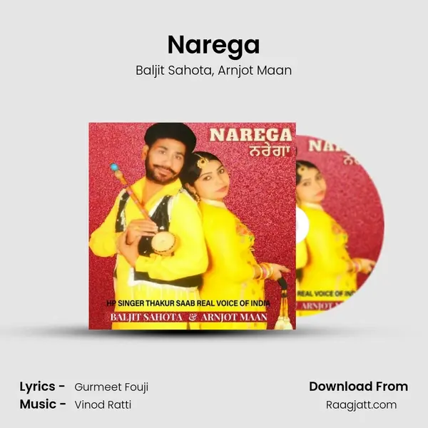 Narega - Baljit Sahota album cover 