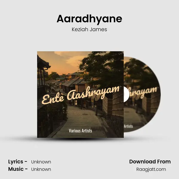 Aaradhyane - Keziah James album cover 