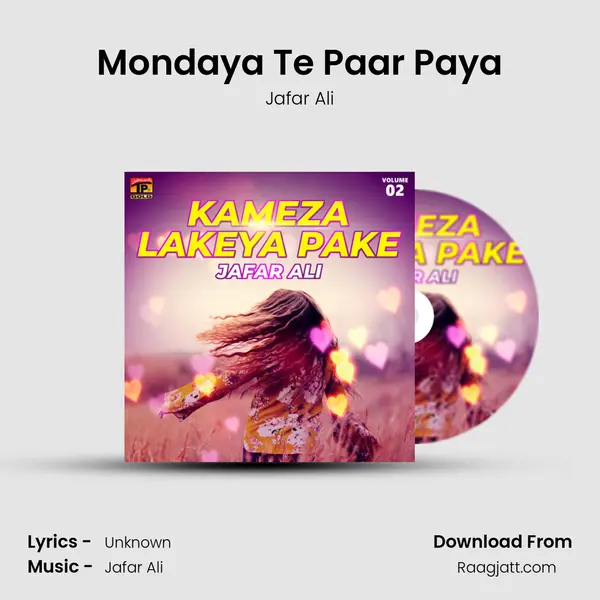 Mondaya Te Paar Paya - Jafar Ali album cover 