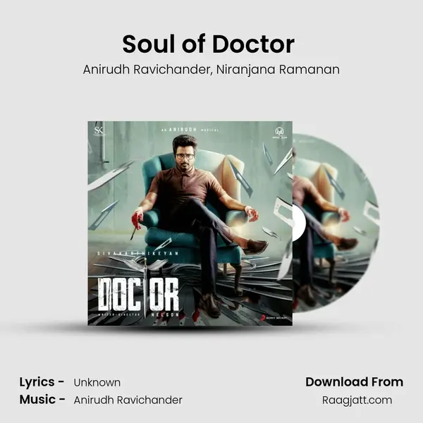 Soul of Doctor (Theme) - Anirudh Ravichander album cover 