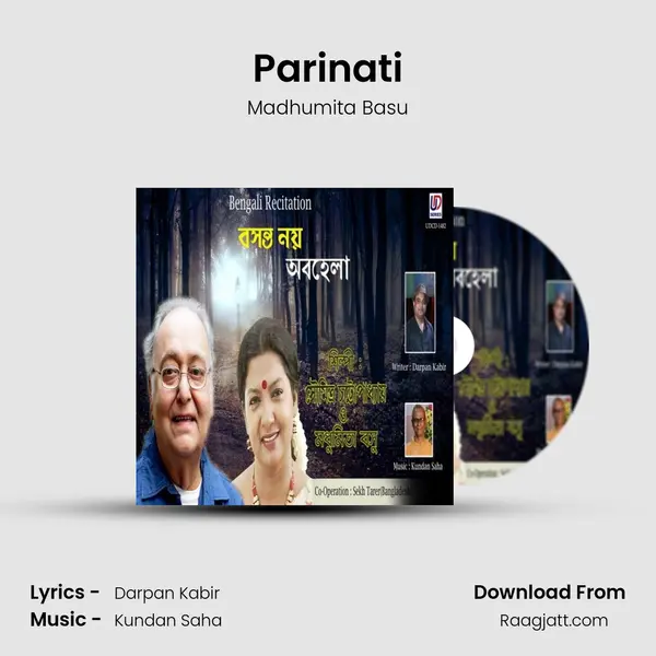 Parinati mp3 song